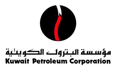 «البترول» تعلن أسعار الغاز المسال.. لشهر يناير الجاري