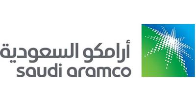 السعودية.. تحول «أرامكو» إلى شركة مساهمة بدءًا من الشهر الجاري