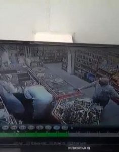 563487_e