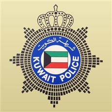 فيلبينية تنصب على مواطنة بمشروع وهمي
