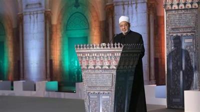 الأزهر: القدس عاصمة ابدية لفلسطين