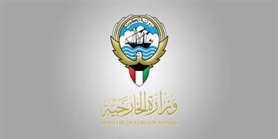 «الخارجية»: نأسف لما ورد بتصريح الرئيس الفلبيني بشأن عمالة بلاده بالكويت