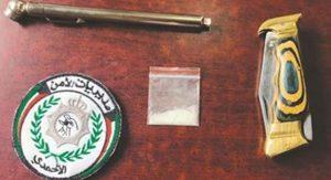 شابان «بدون» وعراقي سقطوا بمواد مخدرة
