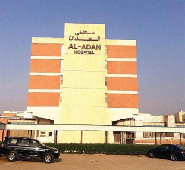 وفاة طفل مصري دهساً في «الفحيحيل»
