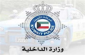 توقيف مواطنين بحالة غير طبيعية.. مطلوبين وبحوزتهما مخدرات