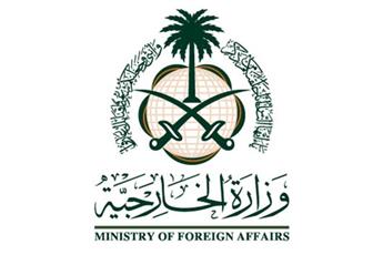 الخارجية السعودية : آل الشيخ لا صفة سياسية له وما حدث لا يتجاوز المألوف #الكويت_السعوديه_مصير_واحد