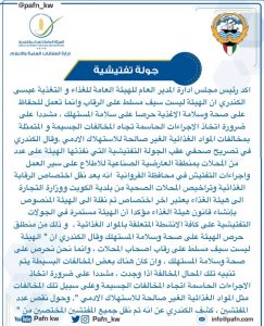 60c07c0a-8e55-414e-96b9-417354e839ba