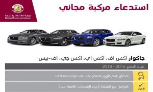 66bbe638-4874-41f9-9ce5-17005eccc0cc