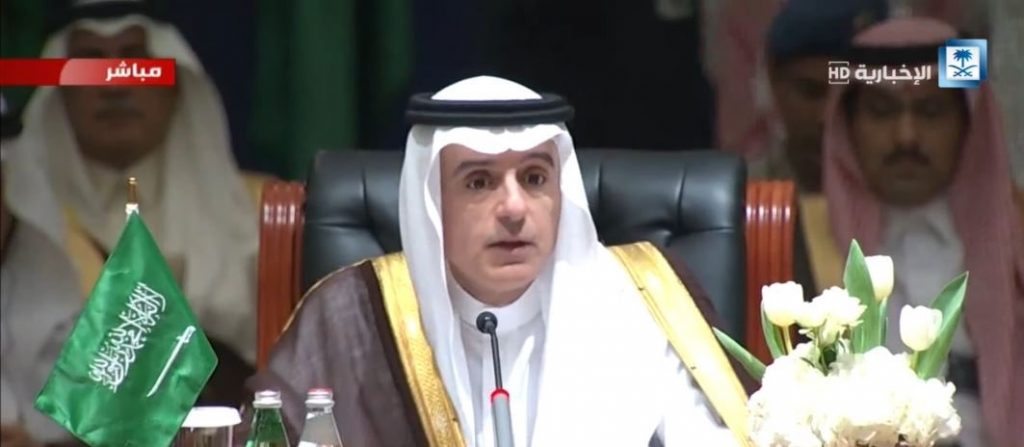 #عاجل #الجبير: الإعلان عن خطة ضخمة لدعم #اليمن بمبلغ يتجاوز البليون دولار