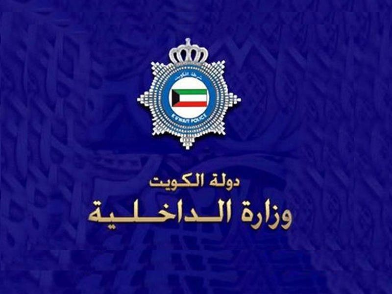 154 ألف مخالف يستفيدون من مهلة تسوية الأوضاع