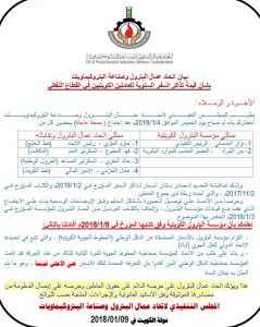 6ff48ca1-93c1-4785-a46f-663068fce11d