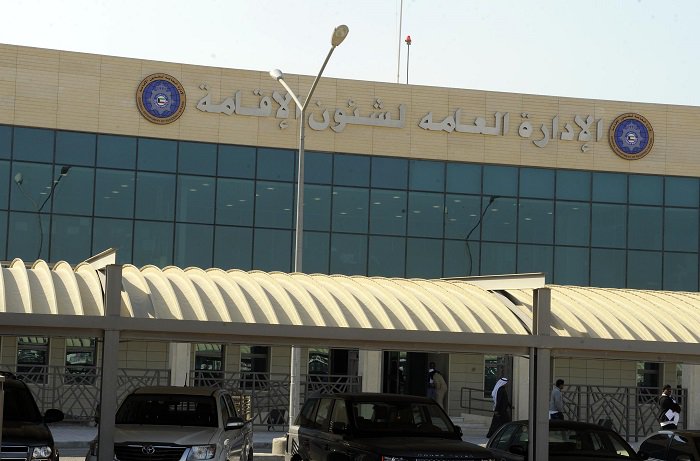 “مدير شؤون الإقامة” يرد على الرئيس الفلبيني بشأن شكاوى العمالة المنزلية