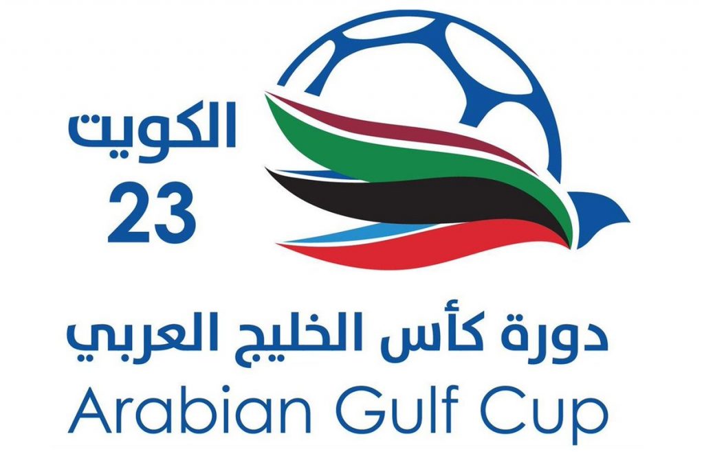 #خليجي_23 | جائزة أفضل تنظيم للاتحاد الكويتي