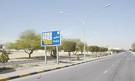 انقطاع المياه عن منطقة الظهر