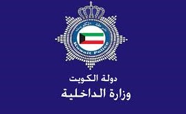 جلسة تعاطٍ في مركبة تنتهي بإحالة 3 فتيات لـ «المكافحة»