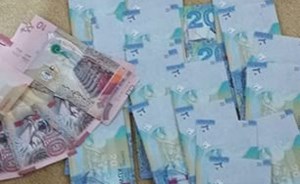 مواطنة ادعت المرض للهرب من «التنفيذ»