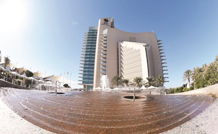 هذه إجراءات «البترول» لتسوية مخالفات «ديوان المحاسبة»