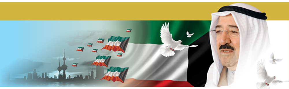 أمير الإنسانية ولم الشمل.. سيل من التهاني لصاحب السمو بمناسبة مرور 12 عاماً على تولي سموه مقاليد الحكم