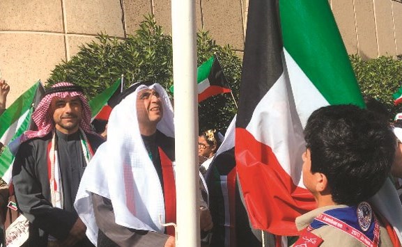 «التربية»: شروط جديدة للوظائف الإشرافية