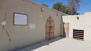 بالصور.. مسجد أقيمت به ثاني جمعة بالإسلام أخرج من تحت الأرض