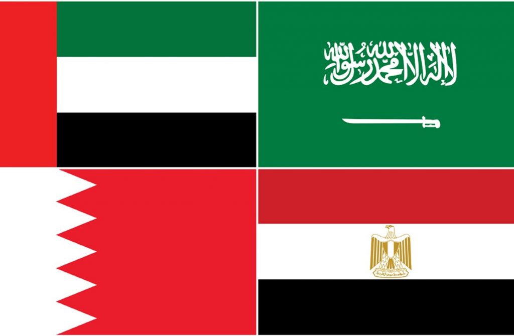 وزراء خارجية #البحرين و#السعودية و #الإمارات و #مصر يعقدون اجتماعًا تشاوريًا في #الرياض
