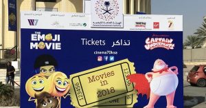 8ede245d-3b37-4f99-9687-f388d66c6796