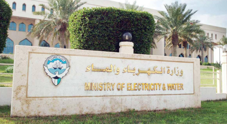 انقطاع الكهرباء غدا في الرابية