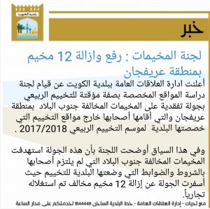 9462838d-df60-454a-a10b-1d3010980c6e