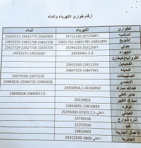 95a8c138-57d1-441e-a763-78f7820131b4
