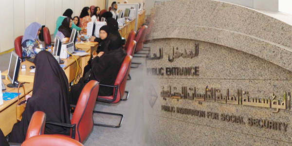 اللجنة المالية البرلمانية: شركة خاصة لدراسة كلفة “خفض سن التقاعد”