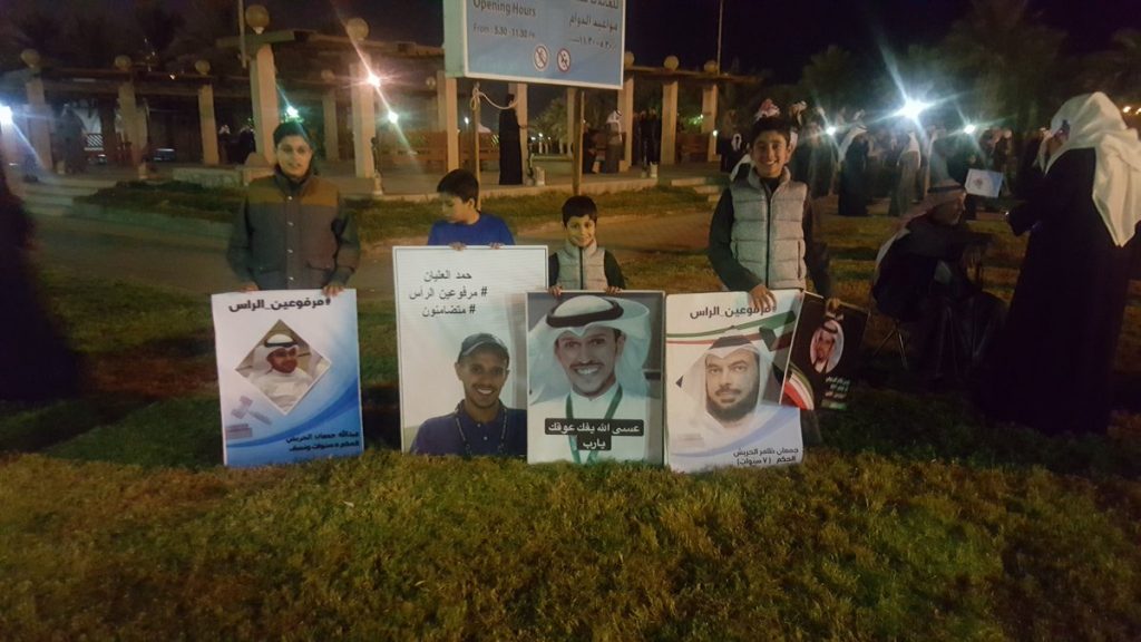اعتصام لأهالي المحبوسين في #قضية_دخول_المجلس اليوم