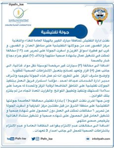 a1327acb-0c20-442f-9b9e-9a127382b581