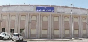 a2deef57-3493-4e9e-8428-1a5bf19c78bc