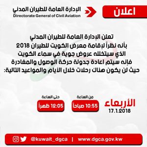 ad949238-3ada-4a9d-9c92-a6604e33abcc