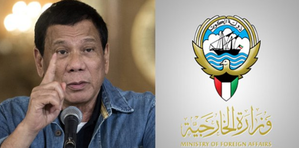 «الخارجية» تتواصل مع الفلبين: ننتظر التقارير ولا تصعيد
