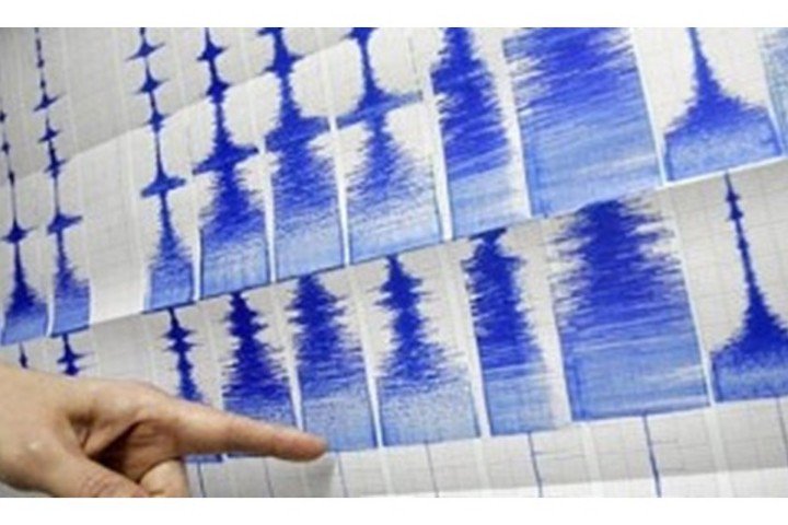 زلزال يضرب إيران بقوة 4.5 درجات