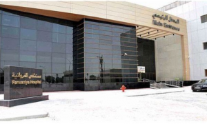 c7a339c7-754e-4ecf-9aff-28037e660047