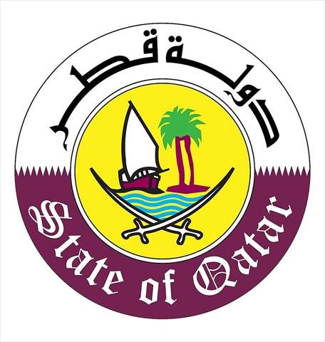 #قطر تشارك في الاجتماع الرابع لـ “ICI” التابعة لـ “الناتو” بـ #الكويت