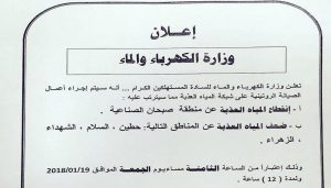 daa4a788-8b87-4bf1-9dd1-9703c20bdfd3