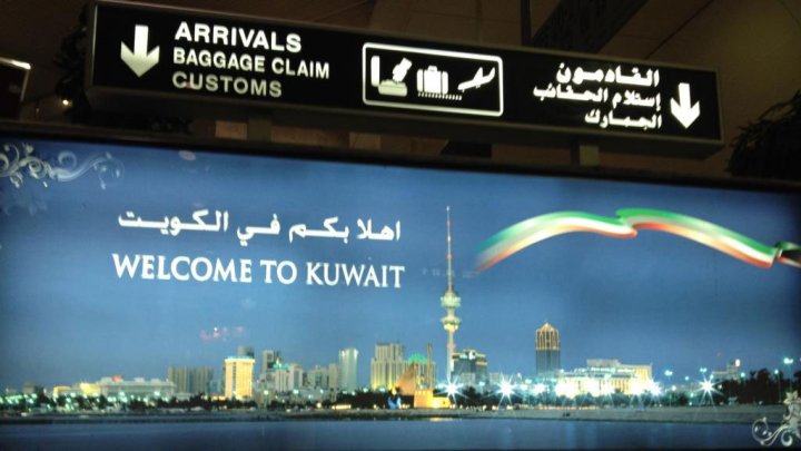 ازدحام كبير في المطار