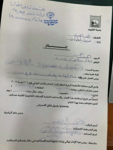 e761488b-84de-4405-8c60-4c5bd1a9bb47