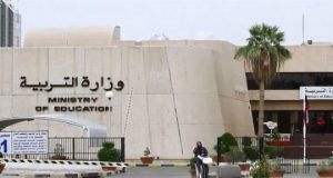 ef52c11b-aba4-4456-81e5-4ffd2117f9a6