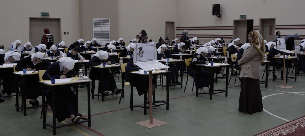 نتائج الثانوية العامة.. الأربعاء المقبل