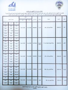 f76038a1-be5d-4e65-bb19-11b42db0ab76