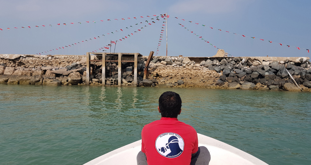 بالصور..جزيرة أم القاز في أبهى حلة #العيد_الوطني_الكويت #HappyNationalDayKuwait