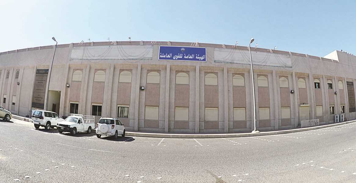 #القوى_العاملة : وقف تجديد ملفات المزارع التي تعيق #السكة_الحديد و #الطريق_الاقليمي