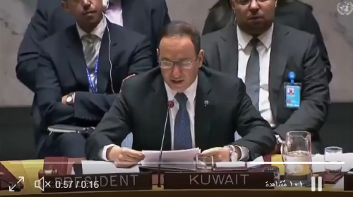 الكويت : التعسف في استخدام الـ “فيتو” نال  من مصداقية اتخاذ القرار  بـ #مجلس_الأمن