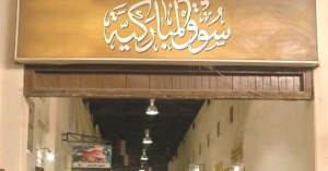 0bc4e5bc-370c-42e2-9cbf-e8286e89e651