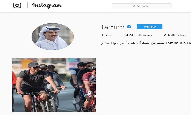 أمير قطر يدشن حسابه على ” إنستغرام “