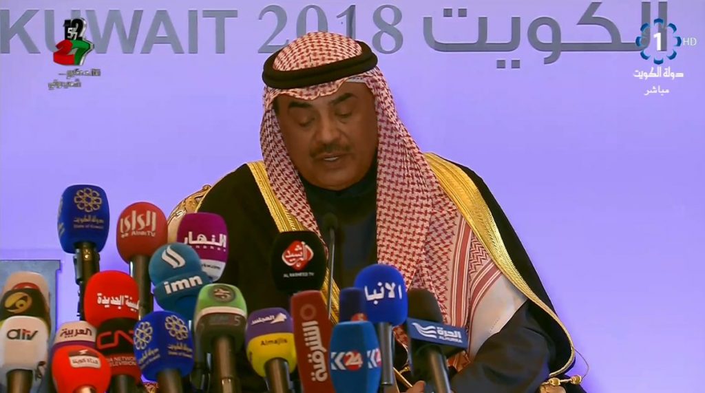 وزير #الخارجية : الدول الخليجية الست ستشارك في المؤتمرين #اعادة_اعمار_العراق والتحالف الدولي ضد #داعش